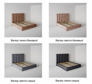 Кровать Вертикаль 0.8 м с ортопедическим основанием в Радужном - raduzhnyj.magazinmebel.ru | фото - изображение 6