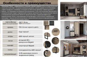 Гостиная Фолк в Радужном - raduzhnyj.magazinmebel.ru | фото - изображение 2