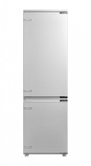 Холодильник Midea bt0076254 в Радужном - raduzhnyj.magazinmebel.ru | фото - изображение 1