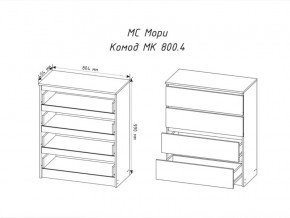 Комод Мори МК800.4 с 4 ящиками Графит в Радужном - raduzhnyj.magazinmebel.ru | фото - изображение 2