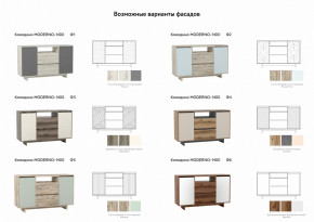 Комодино Moderno-1400 Ф5 в Радужном - raduzhnyj.magazinmebel.ru | фото - изображение 2