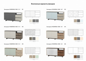 Комодино Moderno-1800 В-1 Ф4 в Радужном - raduzhnyj.magazinmebel.ru | фото - изображение 2