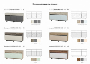 Комодино Moderno-1800 В-2 Ф1 в Радужном - raduzhnyj.magazinmebel.ru | фото - изображение 3