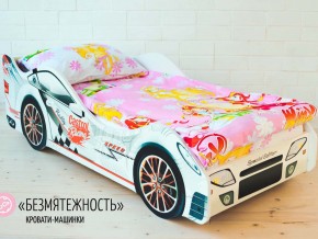 Комплект постельного белья 1.5 в Радужном - raduzhnyj.magazinmebel.ru | фото