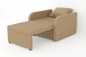 Кресло-кровать Некст с подлокотниками Neo Brown в Радужном - raduzhnyj.magazinmebel.ru | фото - изображение 3