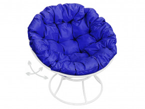 Кресло Папасан пружинка без ротанга синяя подушка в Радужном - raduzhnyj.magazinmebel.ru | фото
