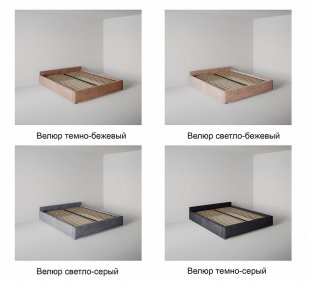 Кровать Подиум 1.2 м с ортопедическим основанием в Радужном - raduzhnyj.magazinmebel.ru | фото - изображение 6