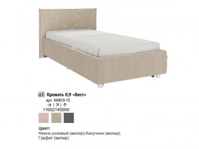 Кровать 0.9 Бест с основанием в Радужном - raduzhnyj.magazinmebel.ru | фото