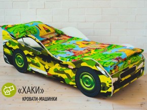 Кровать детская машина Хаки в Радужном - raduzhnyj.magazinmebel.ru | фото