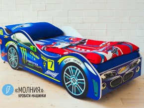 Кровать детская машина Молния в Радужном - raduzhnyj.magazinmebel.ru | фото - изображение 1
