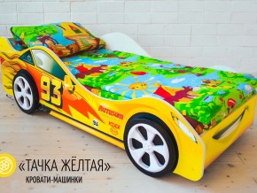 Кровать детская машина Тачка Желтая в Радужном - raduzhnyj.magazinmebel.ru | фото - изображение 2