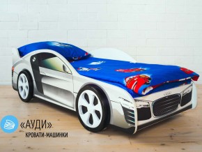 Кровать детская машинка Ауди в Радужном - raduzhnyj.magazinmebel.ru | фото - изображение 2