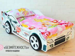 Кровать детская машинка Безмятежность в Радужном - raduzhnyj.magazinmebel.ru | фото - изображение 2