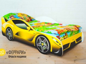 Кровать детская машинка Феррари в Радужном - raduzhnyj.magazinmebel.ru | фото