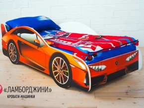 Кровать детская машинка Ламборджини в Радужном - raduzhnyj.magazinmebel.ru | фото