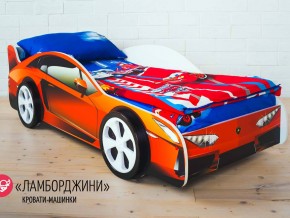Кровать детская машинка Ламборджини в Радужном - raduzhnyj.magazinmebel.ru | фото - изображение 2
