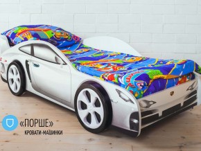 Кровать детская машинка Порше в Радужном - raduzhnyj.magazinmebel.ru | фото - изображение 2