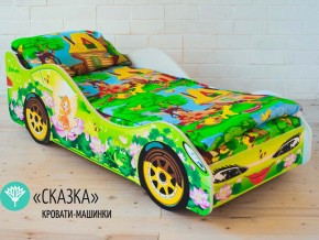 Кровать детская машинка Сказка в Радужном - raduzhnyj.magazinmebel.ru | фото - изображение 1