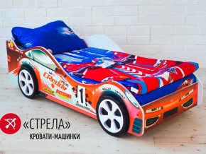 Кровать детская машинка Стрела в Радужном - raduzhnyj.magazinmebel.ru | фото - изображение 2