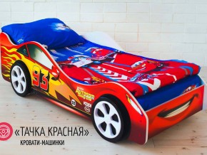 Кровать детская машинка Тачка Красная в Радужном - raduzhnyj.magazinmebel.ru | фото - изображение 2