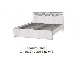 Кровать Диана 1600 в Радужном - raduzhnyj.magazinmebel.ru | фото - изображение 2