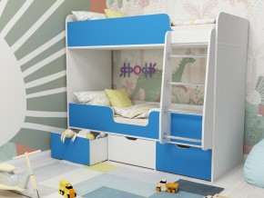 Кровать двухъярусная Малыш двойняшка белый-голубой в Радужном - raduzhnyj.magazinmebel.ru | фото - изображение 1