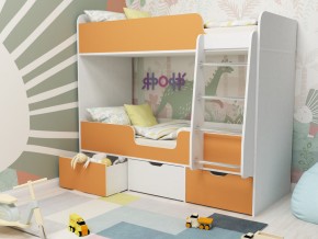 Кровать двухъярусная Малыш двойняшка белый-оранжевый в Радужном - raduzhnyj.magazinmebel.ru | фото