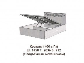 Кровать с подъёмный механизмом Диана 1400 в Радужном - raduzhnyj.magazinmebel.ru | фото - изображение 3