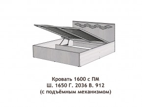 Кровать с подъёмный механизмом Диана 1600 в Радужном - raduzhnyj.magazinmebel.ru | фото - изображение 3
