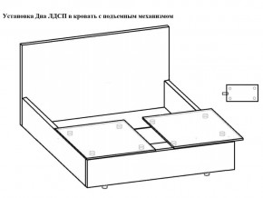 Кровать Валенсия норма 160 с механизмом подъема и дном ЛДСП в Радужном - raduzhnyj.magazinmebel.ru | фото - изображение 5