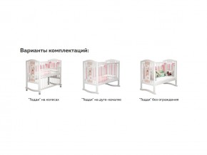 Кроватка белая Тедди в Радужном - raduzhnyj.magazinmebel.ru | фото - изображение 3