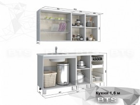 Кухня 1600 Орхидея в Радужном - raduzhnyj.magazinmebel.ru | фото - изображение 2