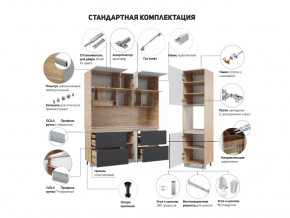 Кухня Лорен Белый глянец в Радужном - raduzhnyj.magazinmebel.ru | фото - изображение 2