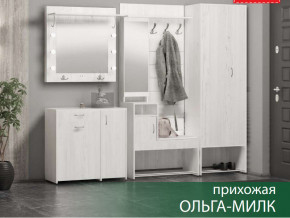 Прихожая Ольга-Милк в Радужном - raduzhnyj.magazinmebel.ru | фото - изображение 1