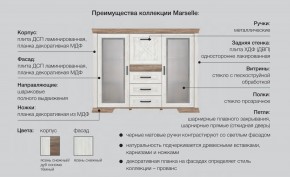 Спальня модульная Марсель ясень снежный в Радужном - raduzhnyj.magazinmebel.ru | фото - изображение 2