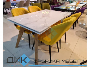 Стол Dikline SFL 140 в Радужном - raduzhnyj.magazinmebel.ru | фото - изображение 2