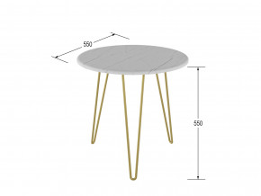 Стол журнальный Рид Голд 530 белый мрамор в Радужном - raduzhnyj.magazinmebel.ru | фото - изображение 2