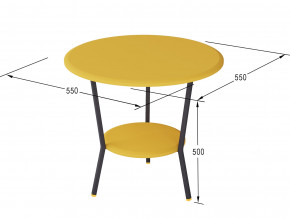 Стол журнальный Шот желтый в Радужном - raduzhnyj.magazinmebel.ru | фото - изображение 2
