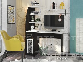 Стол компьютерный Скай в Радужном - raduzhnyj.magazinmebel.ru | фото