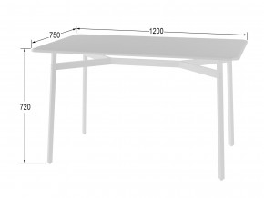 Стол обеденный Кросс Белый/белый в Радужном - raduzhnyj.magazinmebel.ru | фото - изображение 2