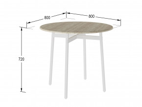 Стол обеденный Медисон дуб санремо/белый в Радужном - raduzhnyj.magazinmebel.ru | фото - изображение 2