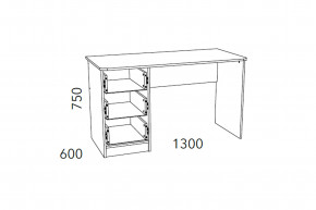 Стол письменный Фанк НМ 011.47-01 М2 в Радужном - raduzhnyj.magazinmebel.ru | фото - изображение 3