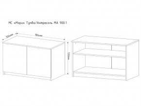 Тумба-антресоль Мори МА900.1 в Радужном - raduzhnyj.magazinmebel.ru | фото - изображение 2