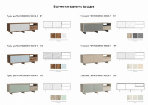 Тумба для ТВА Moderno-1800 В-1 Ф1 в Радужном - raduzhnyj.magazinmebel.ru | фото - изображение 3